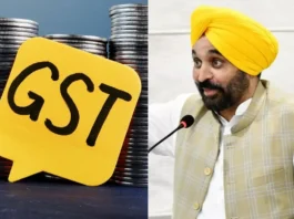 GST Collection