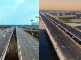 Ganga Expressway