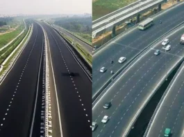 Ganga Expressway