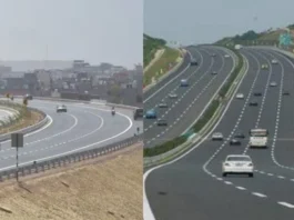 Ganga Expressway