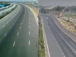 Ganga Expressway