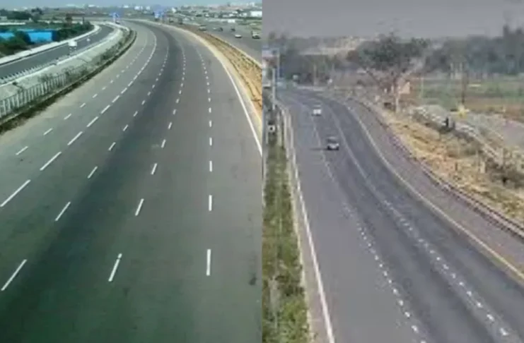 Ganga Expressway