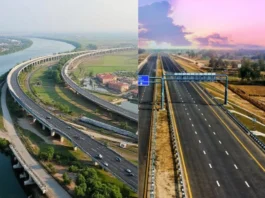 Ganga Expressway