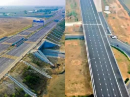 Ganga Expressway