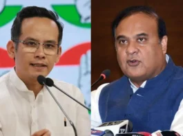 Gaurav Gogoi