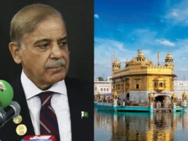 Golden Temple