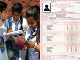 HBSE 10th 12th Result 2025