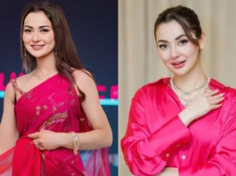 Hania Aamir