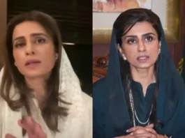 Hina Rabbani Viral Video