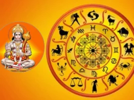 Horoscope Today, 06 May 2025