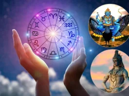 Horoscope Today, 10 May 2025