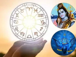 Horoscope Today, 17 May 2025