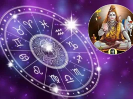 Horoscope Today, 19 May 2025