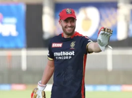 IPL 2025 Qualifier 1