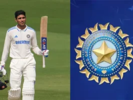 India Test Squad for England Tour