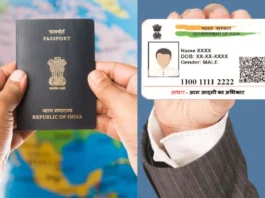 Indian Citizenship