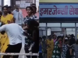 Jaunpur Viral Video