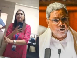 Karnataka Viral Video