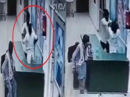 Kaushambi Viral Video