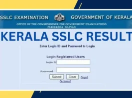 Kerala SSLC 10th Result