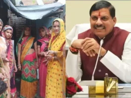 Ladli Behna Yojana