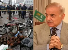 Lahore Blast