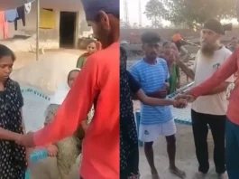 Lakhimpur Viral Video
