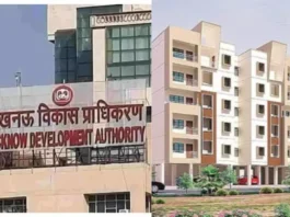 Lucknow News