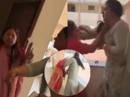 MP Viral Video
