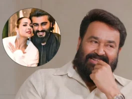 Mohanlal