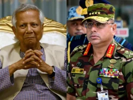Muhammad Yunus
