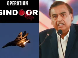 Mukesh Ambani