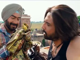 Mukul Dev
