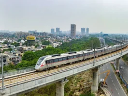 Namo Bharat Train