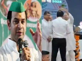 Nitish Kumar Viral Video