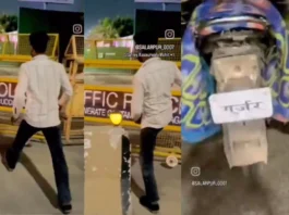 Noida Viral Video