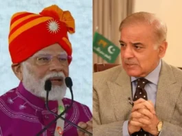 PM Modi Gujarat Visit