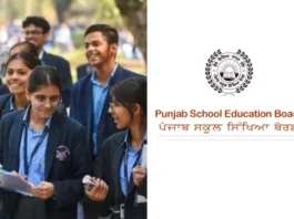 PSEB Class 10th 12th Result 2025...