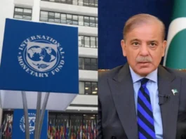 Pakistan IMF Loan