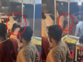 Pakistan Viral Video