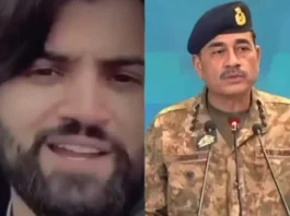 Pakistan Viral Video