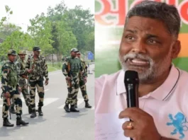 Pappu Yadav