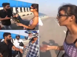 Patna Viral Video