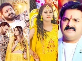 Pawan Singh