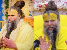 Premanand Maharaj