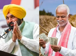 Punjab Framers