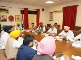 Punjab News