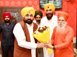 Punjab News