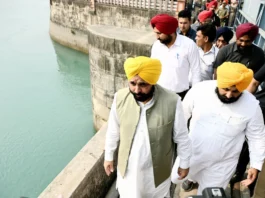 Punjab News