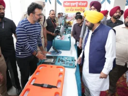 Punjab News